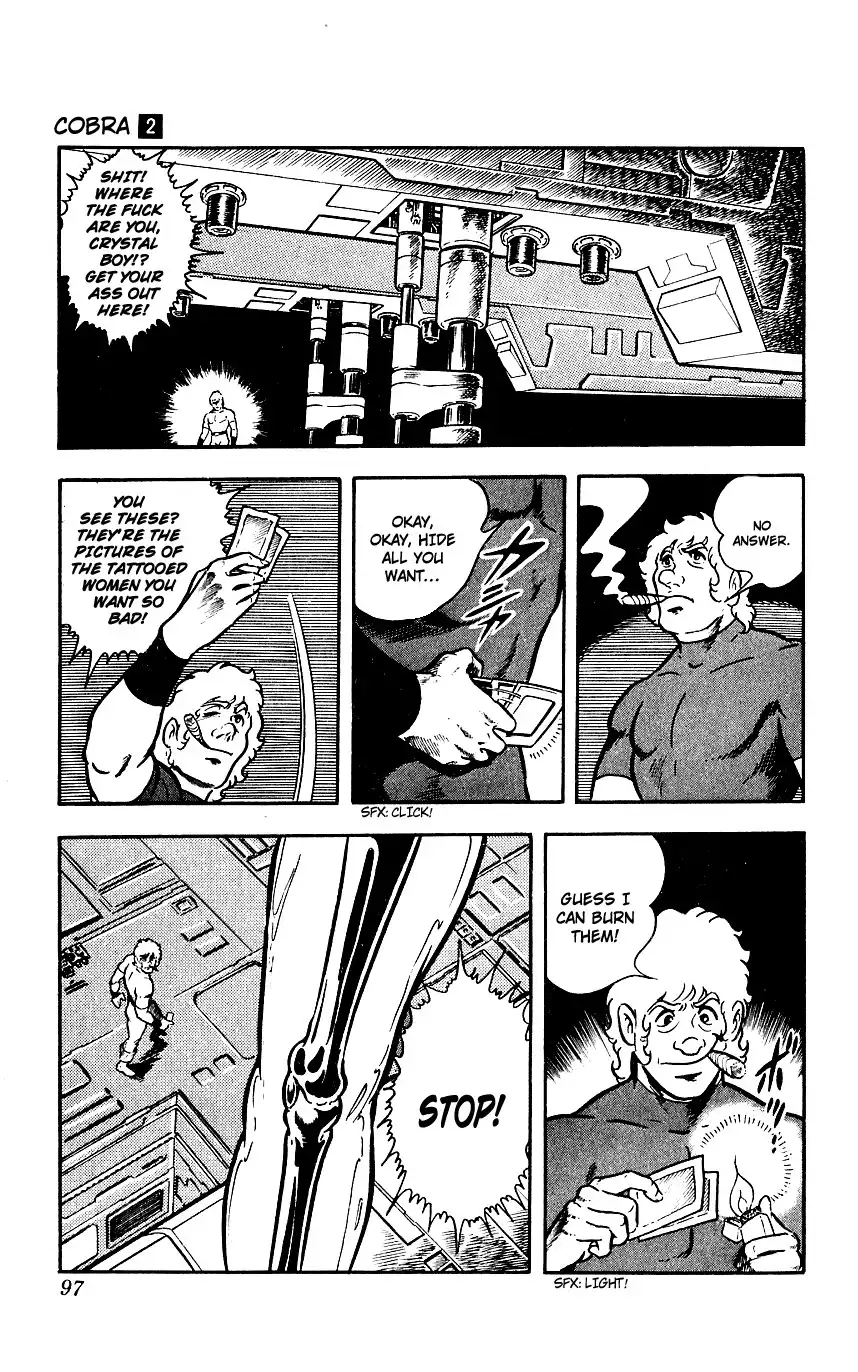 Space Adventure Cobra Chapter 2 96